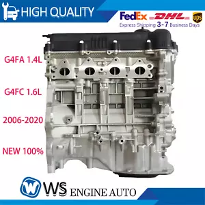 For Hyundai Elantra G4FA 1.4 G4FC 1.6L 06-20 Long Cylinder Block Engine Assembly - Bild 1 von 9