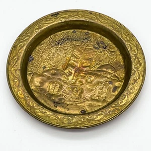 Antique Plate Brass With Prägedekor Marrokanisch - 10cm Diameter #F2 - Picture 1 of 6