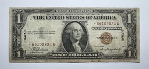 1935 A $1 Hawaii Over Print WW11 Issued Star Note - Picture 1 of 2