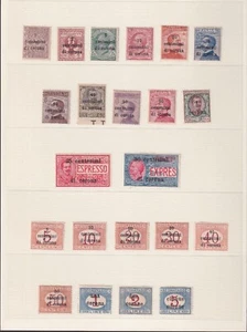 Trento Y Trieste 1919 Colección Cpl. Din 22 Valores Emitidos MH (Cod.7878) - Imagen 1 de 1