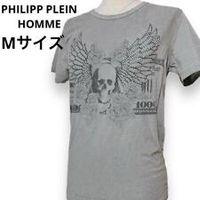 Philipp Plain Homme Rhinestone Skull T-Shirt Short Sleeve Shirt T