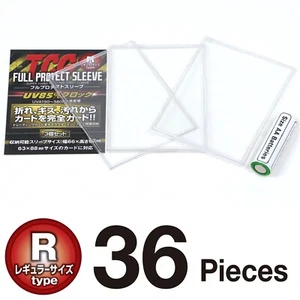 TCG FUNDA PROTECTORA COMPLETA Tamaño Regular Juego de 12 (36 piezas) UV85% KAWASHIMA JP - Imagen 1 de 8