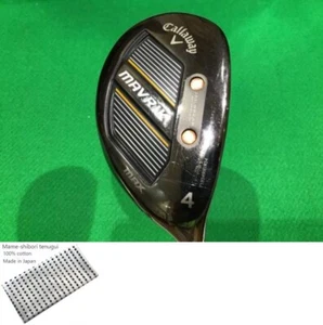 Callaway MAVRIK U4 Utility / 4w 21 Degree / Flex Regular Diamana 40 for CW Exc - Picture 1 of 10