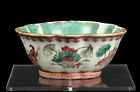 China 19. Jh. Schale - A  Chinese Famille Rose  Canton Bowl - Tongzhi  Chinois Qing