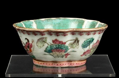 China 19. Jh. Schale - A Chinese Famille Rose Canton Bowl - Tongzhi Chinois Qing - Bild 1 von 4