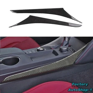 Carbon Fiber Console Gear Shift Both Side Trim For Lexus IS350 IS250 2013-2020 - Picture 1 of 6