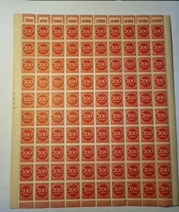 DR-Infla 269 PFI ABART im BOGEN** MNH POSTFRISCH 5235 Briefmarken - Bild 1 von 1