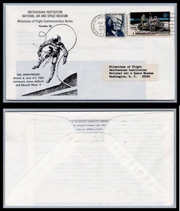 US Event # 1435 8c Space Achievement  Smithsonian  #28  1971, 9Q1362 - Picture 1 of 1
