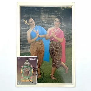 A Thai Dance Of Welcome Postcard Thailand To USA 1991 Culture Women Dusit Posted - Picture 1 of 7