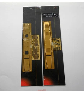 Cubierta de vuelo Flyhawk 700097 1/700 IJN Shoho para Hasegawa de alta calidad - Imagen 1 de 1