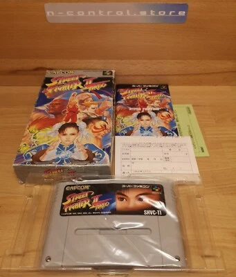 Super Famicom Spiele Games STREET FIGHTER 2 TURBO OVP CIB Nintendo Japan SNES - Bild 1 von 4
