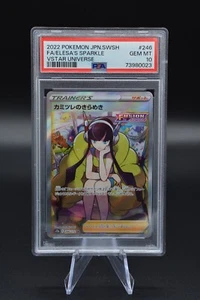 2022 Pokemon Japanese Vstar Universe 246 Full Art/Elesa's Sparkle PSA 10 - Picture 1 of 2