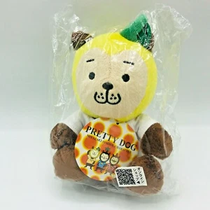 Pretty Dog Miyazaki Symbol Character Plush Doggy Puppy Stuffed Animal - Picture 1 of 7