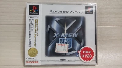 X-MEN Mutant Academy SuperLite 1500 New Sealed PS1 Japan SLPM 87081 - Image 1 of 4
