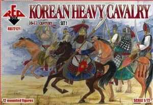Red Box 72121 Korean Heavy Cavalry 17 Century Set 1 Plastic 1/72 scale kit - Bild 1 von 12