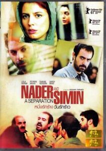 Nader and Simin: A Separation (2011) DVD PAL COLOR - Arabic Drama
