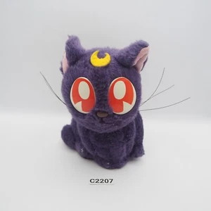 Sailor Moon Luna Cat C2207 Bandai 1994 Plush 6" Stuffed Toy Doll Japan - Picture 1 of 8