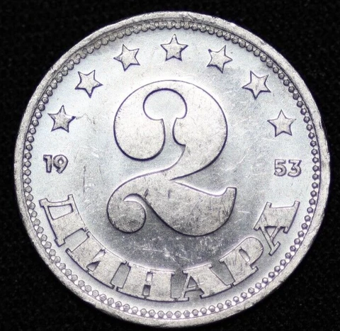 YUGOSLAVIA ~ 1953 ~ 2 Dinara ~ Quality World Foreign Coin ☘️ W-#948 ☘️ Cover