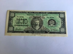 Billet x1 Fantaisie Ten Thousand Hell Bank Note (67-5) vente à l'unité - Bild 1 von 3