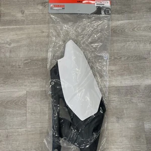 Yamaha 33D-2171001 - Picture 1 of 3