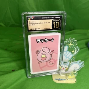 CGC Pristine 10 Pokémon Old Maid Chansey 2019 Pokemon TCG - Bild 1 von 4