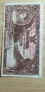 Banconota 10 Baht Thailandia Settembre 1936 BB + Firma molto Rara - Imagen 1 de 13