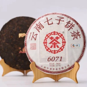 China Tea Pu'er Tea 2019 marca número 6071 Zhongcha Pu-erh té maduro Puer Shu 357 g - Imagen 1 de 8
