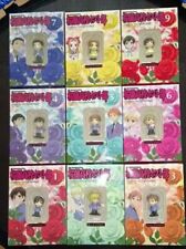 ouran figure: Search Result | eBay