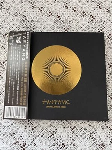 Taeyang - 2nd Album Rise 2014 Taiwan Ltd CD+DVD (BIGBANG) - Bild 1 von 8