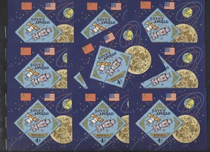 Mongolia #C54  1973 Apollo Soyuz Flag Moon Globe Mint NH LOT OF TEN Souv Sheets - Picture 1 of 2