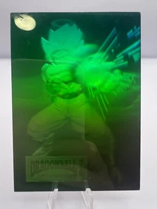 Dragon Ball Z Amada 3D Hologram Card Super Saiyan Son Goku Japanese - Picture 1 of 10