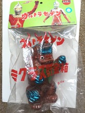 M1GO MICLAS ULTRAMAN KAIJU