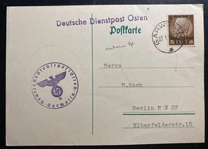 1940 Garwolin Germany Poland Postcard Cover To Berlin Provisional Stamp - Picture 1 of 2