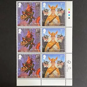 GB 2023 Stamps MNH Terry Pratchett's Discworld 1st Class Unused Block Sheet UK - Picture 1 of 4