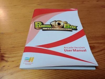 Libretto Manuale Pandora Box 10th Anniversary Jamma - Immagine 1 di 3