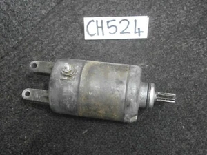 Yamaha YP250 Majesty 250 1996 Starter Motor GOOD WORKING 5/24 - Picture 1 of 12