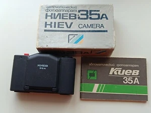 Film Camera KIEV 35A.Compact.Lens MC Korsar 2.8\55.Original box & documents.1990 - Picture 1 of 15