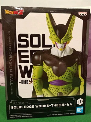 DRAGON BALL ACTION FIGURE STATUE  CELL PERFECT FORM SOLID EDGE 20CM BANPRESTO - Immagine 1 di 2