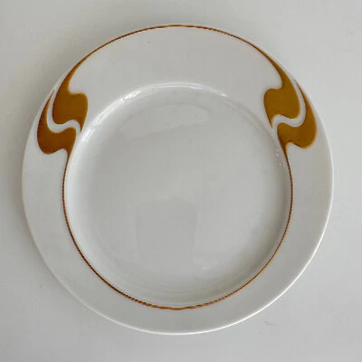 Rosenthal  ASIMMETRIA Goldraster BROTTELLER 16,5 cm ungenutzt - Bild 1 von 3