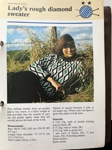 Original Knitting Pattern Ladies Sweater Jumper Top With Diamond Motif - Picture 1 of 1