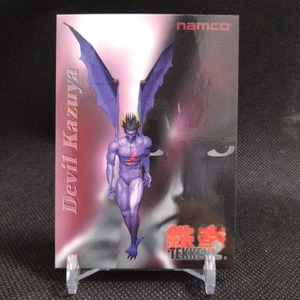 Devil Kazuya TEKKEN 2 1998 Epoch Namco Official Collection Cards Japan #044 - Picture 1 of 5