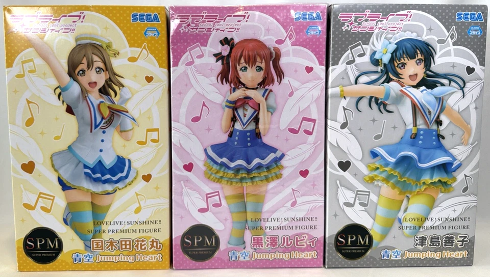 Love Live Sunshine Sega Set Hanamaru Yoshiko Ruby Aozora SPM Jumping Heart Figura Foto 1 de 4