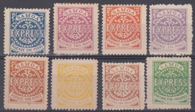 САМОА Экспресс - 8 значений - предположительно, перепечатки или подделки........29998 - Изображение 1 из 1