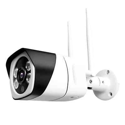 IP Camera Wifi Telecamera Full hd 2 MPX P2P anche per DVR NVR Slot SD App Yosee - Immagine 1 di 4