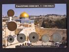 Lot de pièces Palestine : 1-100 milles, 1927, 7 pièces * mur occidental et mont du temple * CADEAU