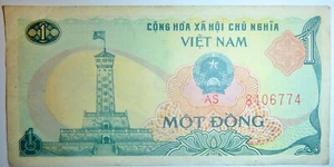 BANK NOTE - AS 8406 774 - Vietnam 1985 - Halong Bay, Hue Citadel - 1 DONG - 2832 - Picture 1 of 2