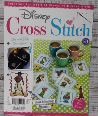DISNEY HACHETTE cross stitch magazine ISSUE 70 please read description - Image 1 of 4