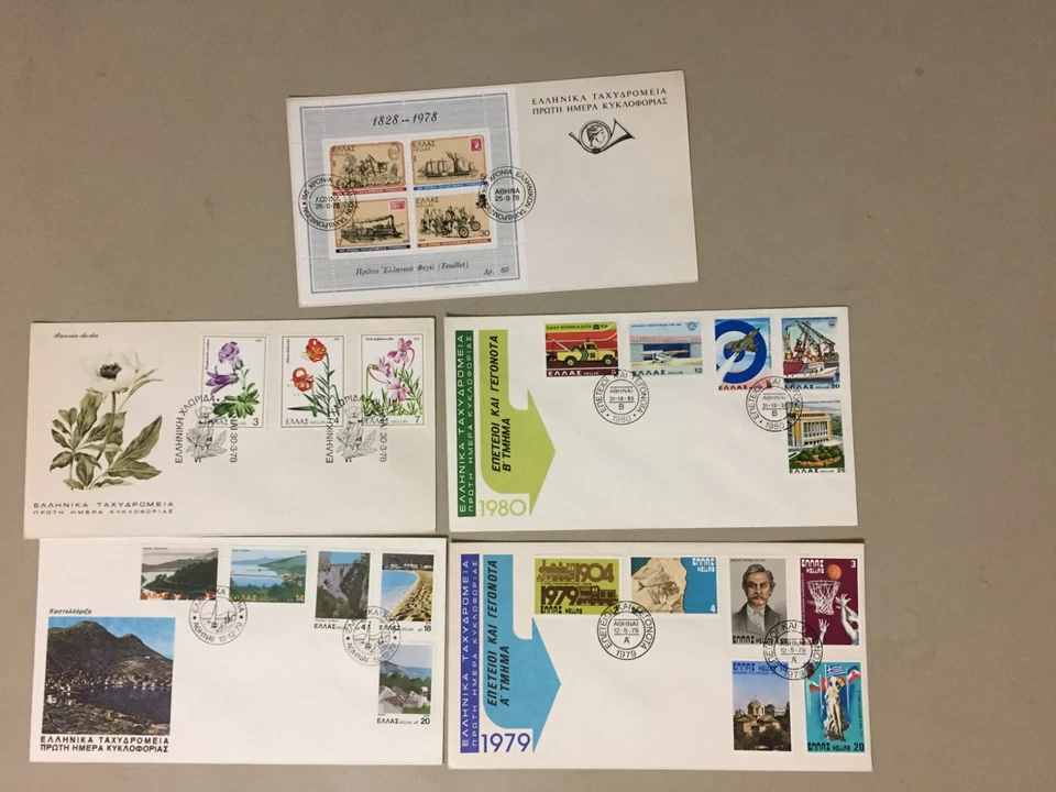 Five Greece fdc with multiple stamps and SS - Image 1 of 1