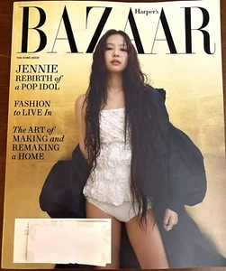 Harper's Bazaar Magazine October 2024 JENNIE BLACKPINK The Home Issue Free Ship - Foto 1 di 1