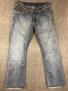 Buffalo David Bitton Herren Straight Leg Played Jeans 30x33 - Bild 1 von 12